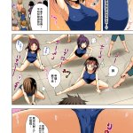 みずしらず 禁漫天堂