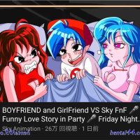 fnf gf エロ