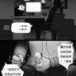 kataokasan作品