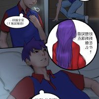 scarlett ann漫画作品