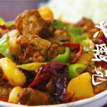 大盘鸡 響子妈妈