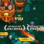 守望传说同人本子