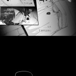 kataokasan作品