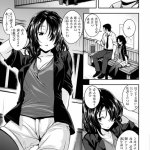 お義母さん精通