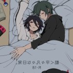 yaoi manga drgoanropa