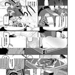 みずしらず 禁漫天堂
