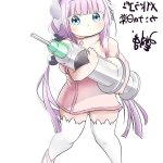 康娜色情漫画