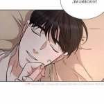 pian pian chapter 85