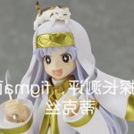 茵帝克丝本子