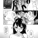 hentai made indonesia