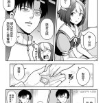 赛马娘本子