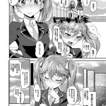 junjou shoujo etcetra uncensored hentaitl download