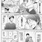 k project dj sono kokubetsu wa by double slash orishima yupopo jp