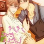 uncensored bl movies