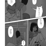 hentai made indonesia