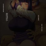 花街姉妹店 俺だけの巨乳くのいち 日向ヒ タ 初膣内射精 陵