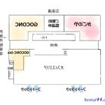 トイレ籠 翻译