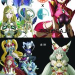 みずしらず 禁漫天堂