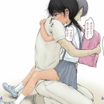 ぼくの愛する田舎の少女2