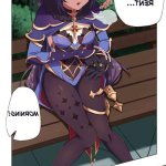 hentai aether x amber