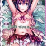 hentai yaoi rape