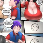 scarlett ann漫画作品