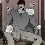pian pian chapter 85