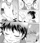 bl comic bakudeku