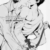 bl shibari manga