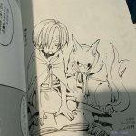 one piece bl