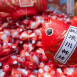 女身くじ 翻译