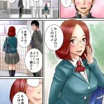 hentai osana najimi