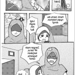 komik ibu