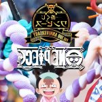 海贼王 大和 h