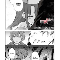arifureta shokugyou de sekai saikyou hentai comic