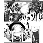 チャラ男に寝取られ ルート2 vol.4.6 不可视汉化组