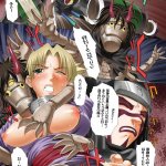 naruto 淫忍