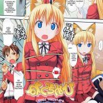 komik hentai anak anak sub indo