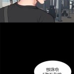 h漫 健身教练