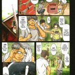 komik hentai kyouko san