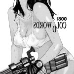 hentai sei gantz