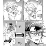 doujinshi langa x reki hentai