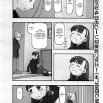 hentai made indonesia