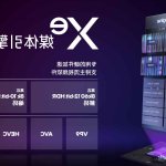 大姐姐显卡h
