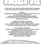 hijabolic indo download