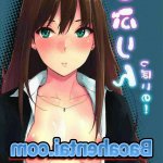 raja hentai ayah ngentot putri sendiri