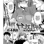 komik hentai rape
