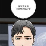 欲人妻