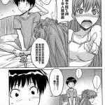 新世纪福音战士h漫画