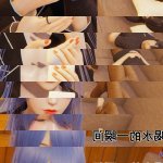 大盘鸡 響子妈妈